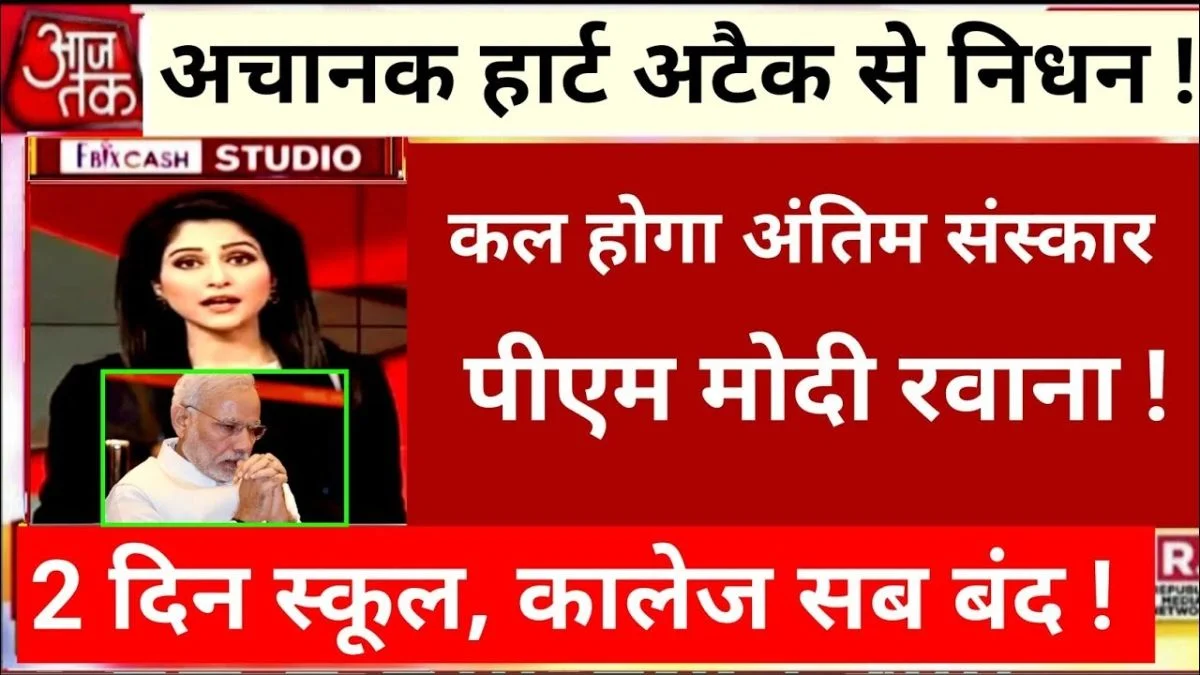 jio-199-unlimited-plan