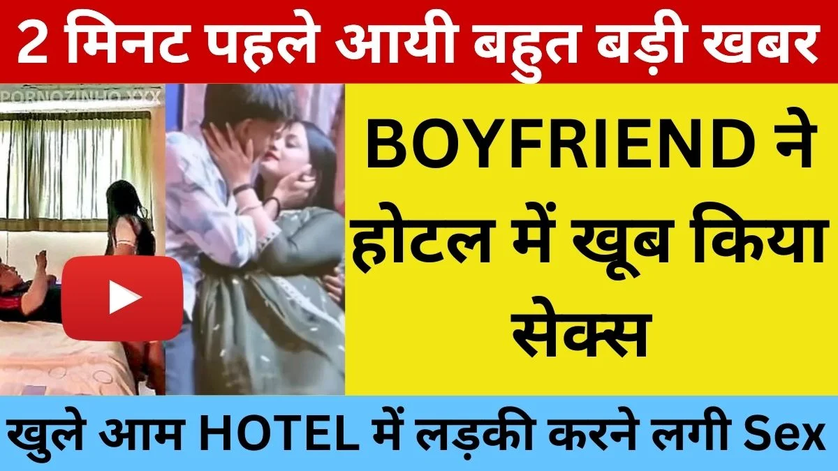 jio-airtel-149-battle