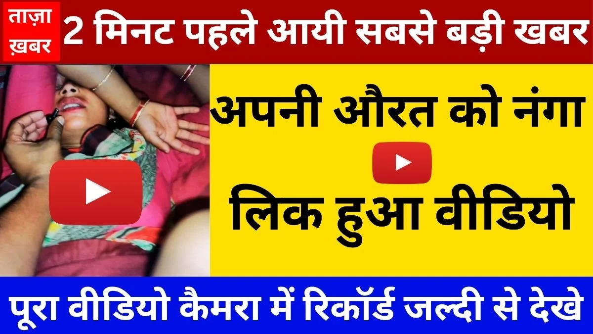 airtel-unlimited-free-plan-149-low-budget-reliable-option-2026