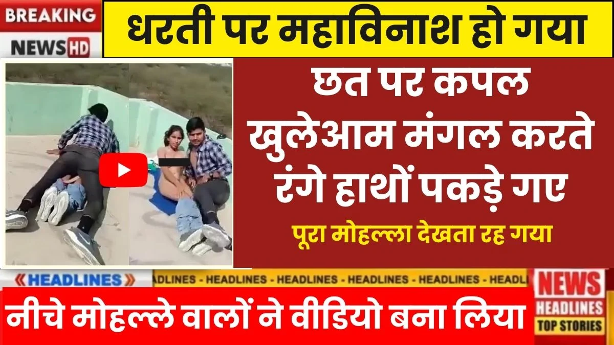 airtel-unlimited-free-plan-249-network-speed-real-test-2025