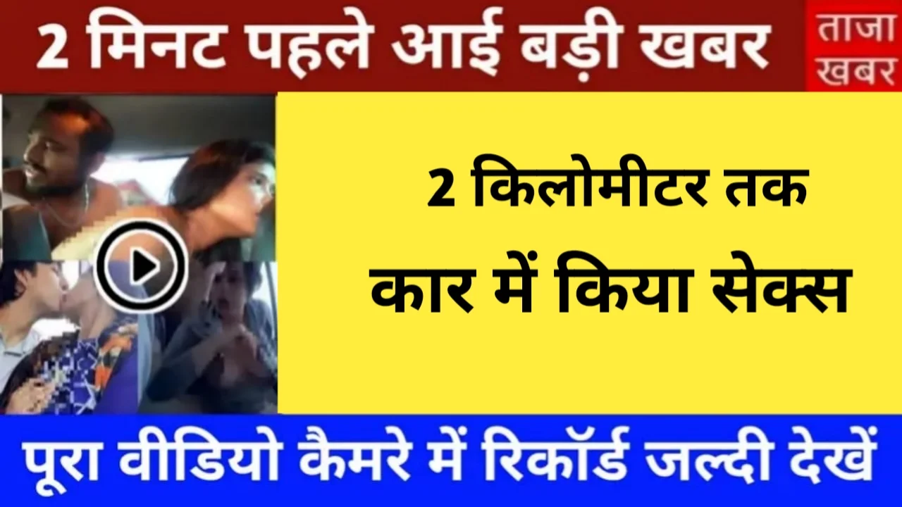 jio-unlimited-free-recharge-149-short-term-user-best-2025