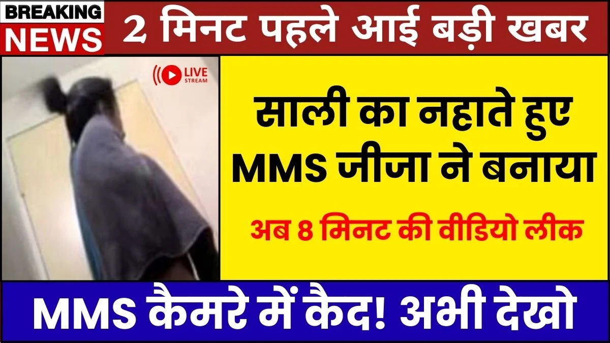 vi-unlimited-free-recharge-149-budget-users-best-option-2025