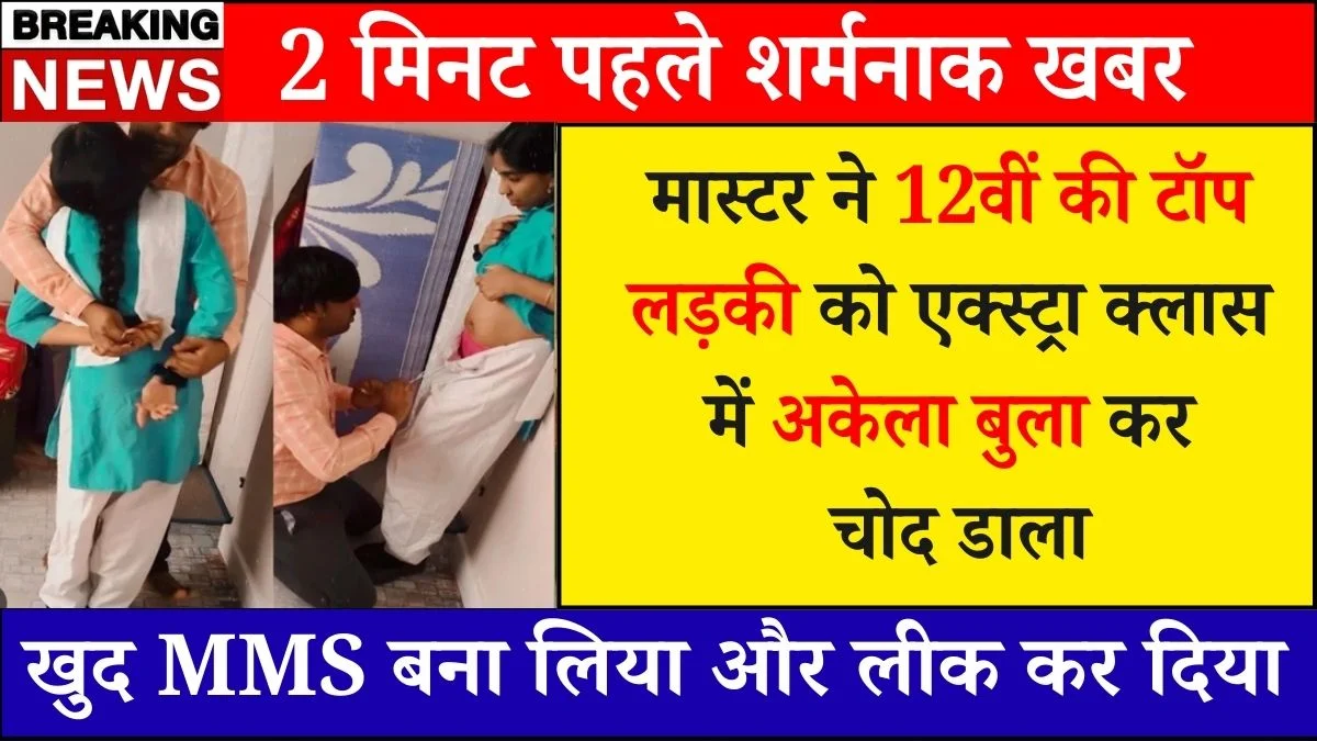 vi-mega-boost-pack-299-free-data-unlimited-calls-weekend-bonus