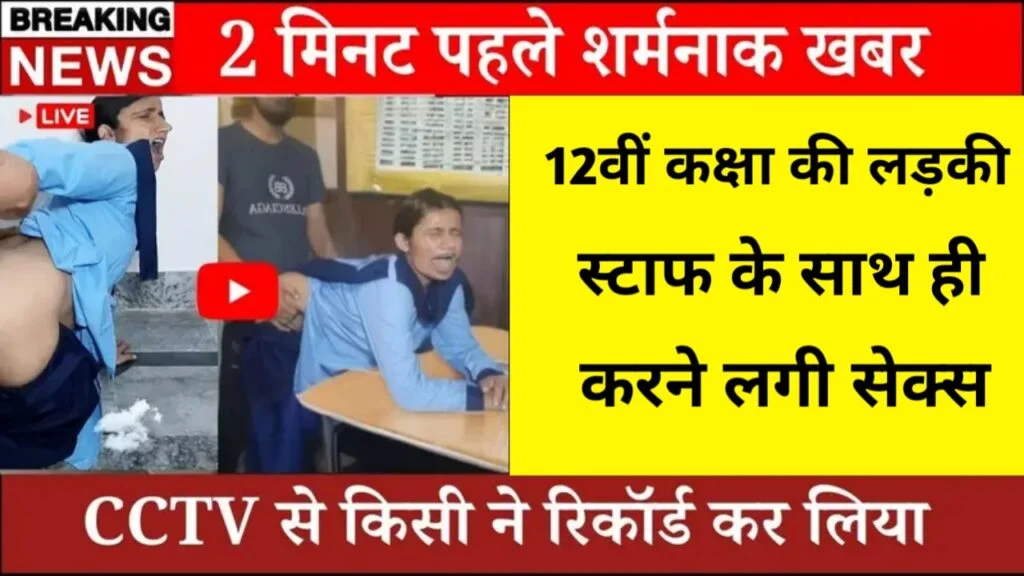 vi-extreme-unlimited-plan-free-sms-unlimited-data-without-limit-2