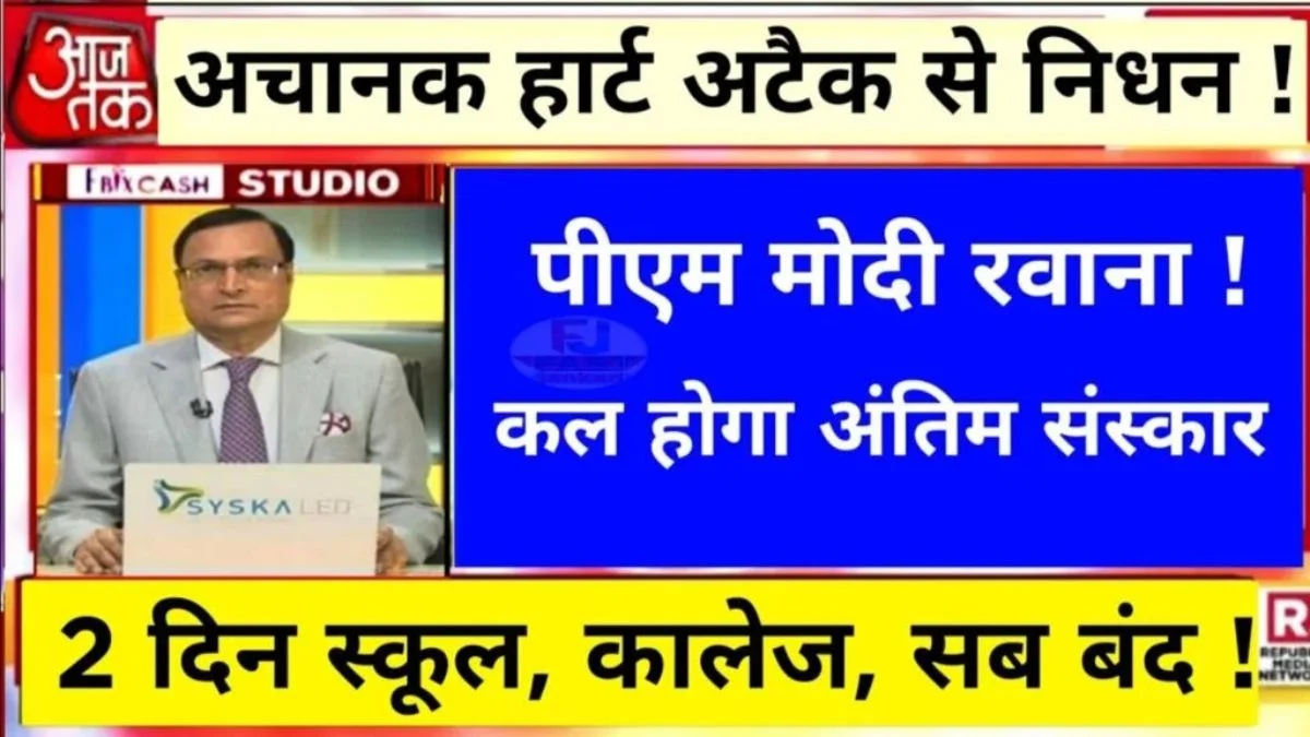 jio-299-unlimited-budget-recharge-plan-benefits