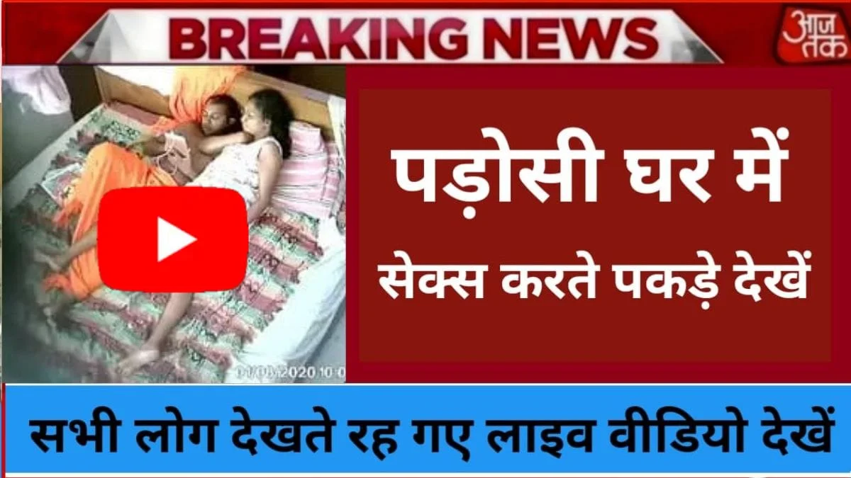 airtel-599-ultra-unlimited-free-data-calls-plan-2